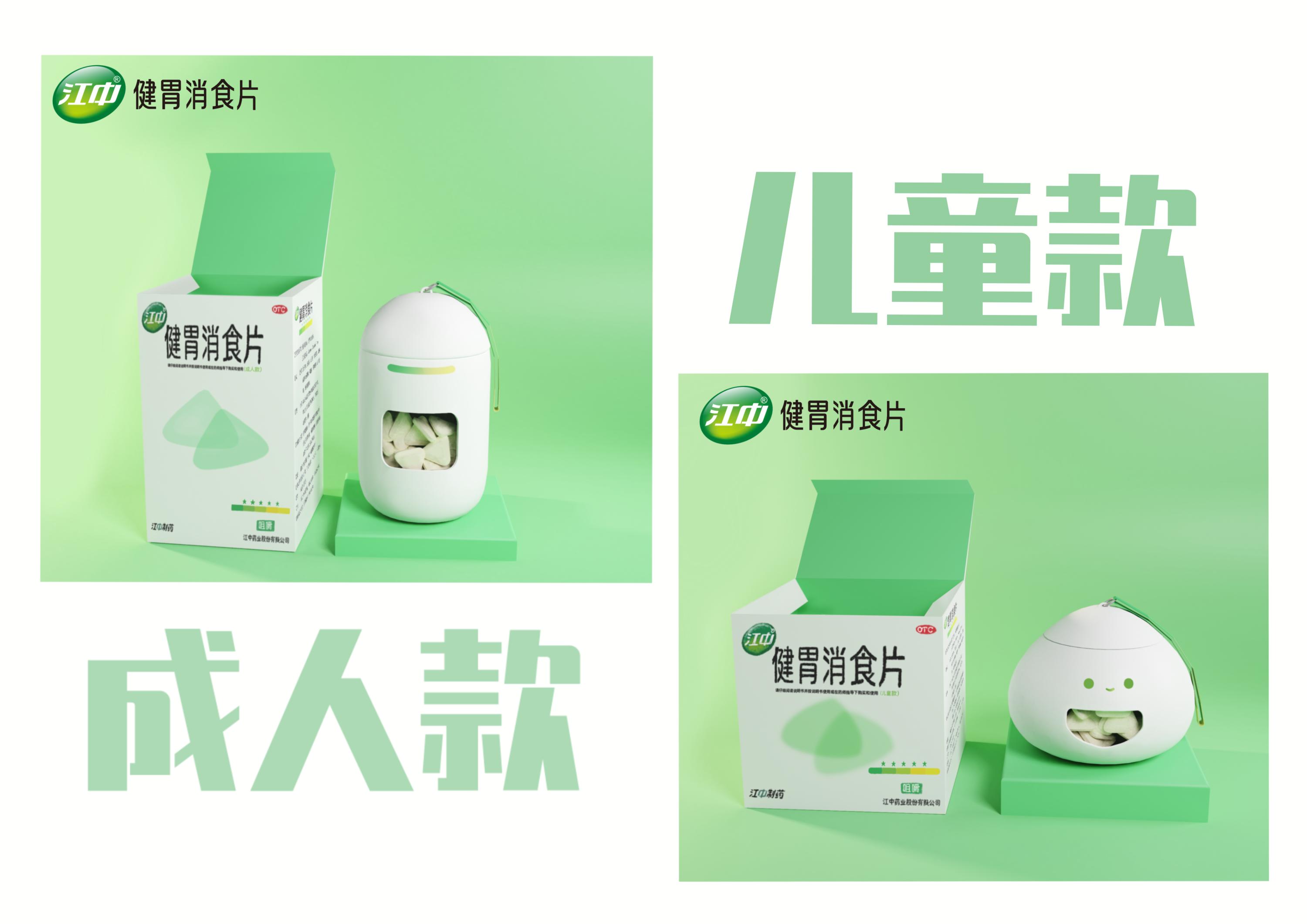 怎么写出好的产品广告语,品牌系列广告语怎么写吸引人