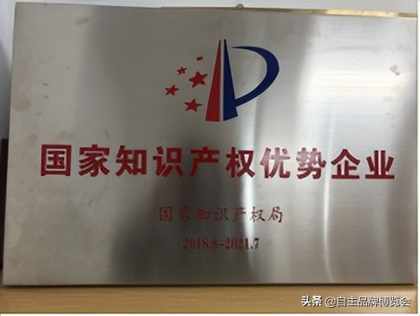 「品牌朋友圈」以创新改革之篇章讲广西品牌之故事——南南铝集团