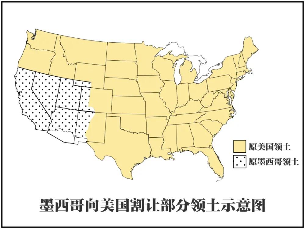 墨西哥离天堂很远但是离美国很近,为什么墨西哥离天堂这么远