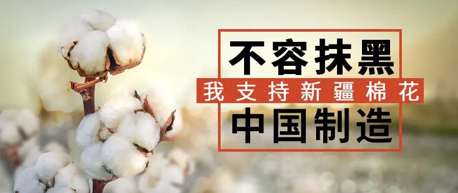 禁令升级！多国明确禁用中国这类材料！被扣押的150个集装箱多数来自中国
