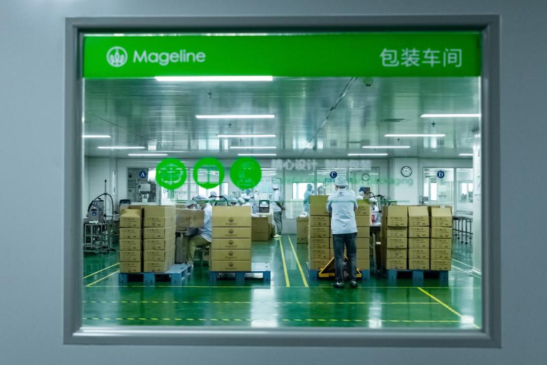 麦吉丽化妆品代理价格表,麦吉丽化妆品市场现状