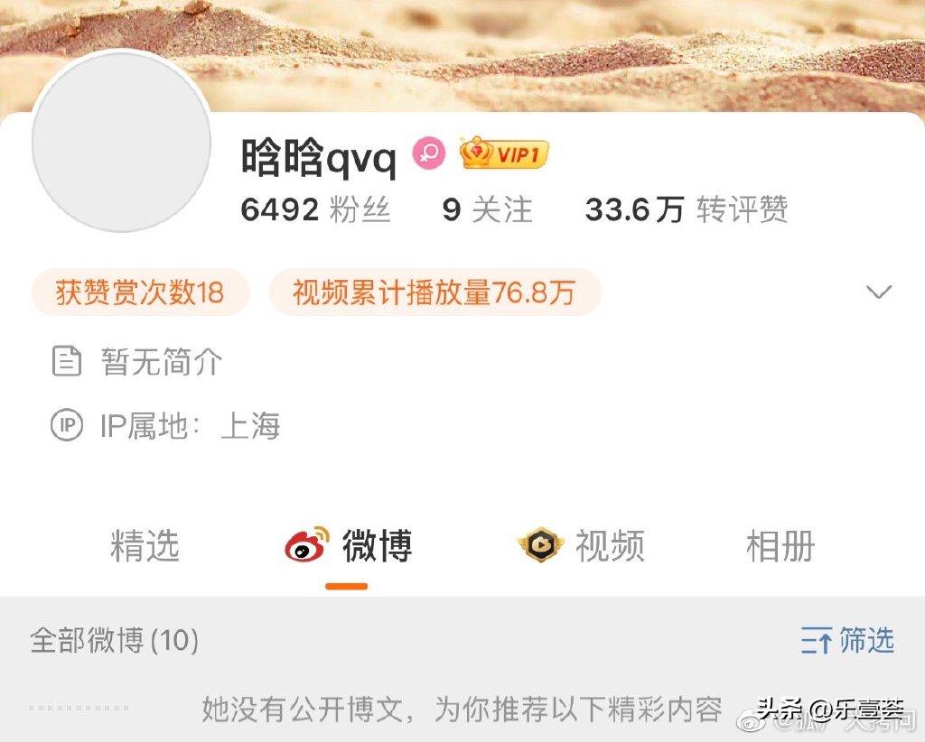 顶流隐婚以后,顶流隐婚生子