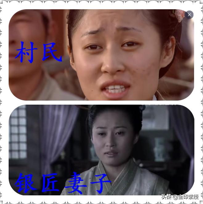 神探狄仁杰中一个演员演多个角色,《神探狄仁杰》中的经典角色