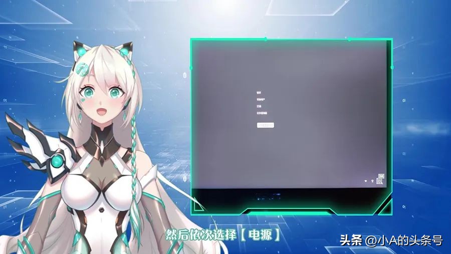 电脑卡住黑屏怎么解决,电脑状态栏总是卡住怎么彻底解决