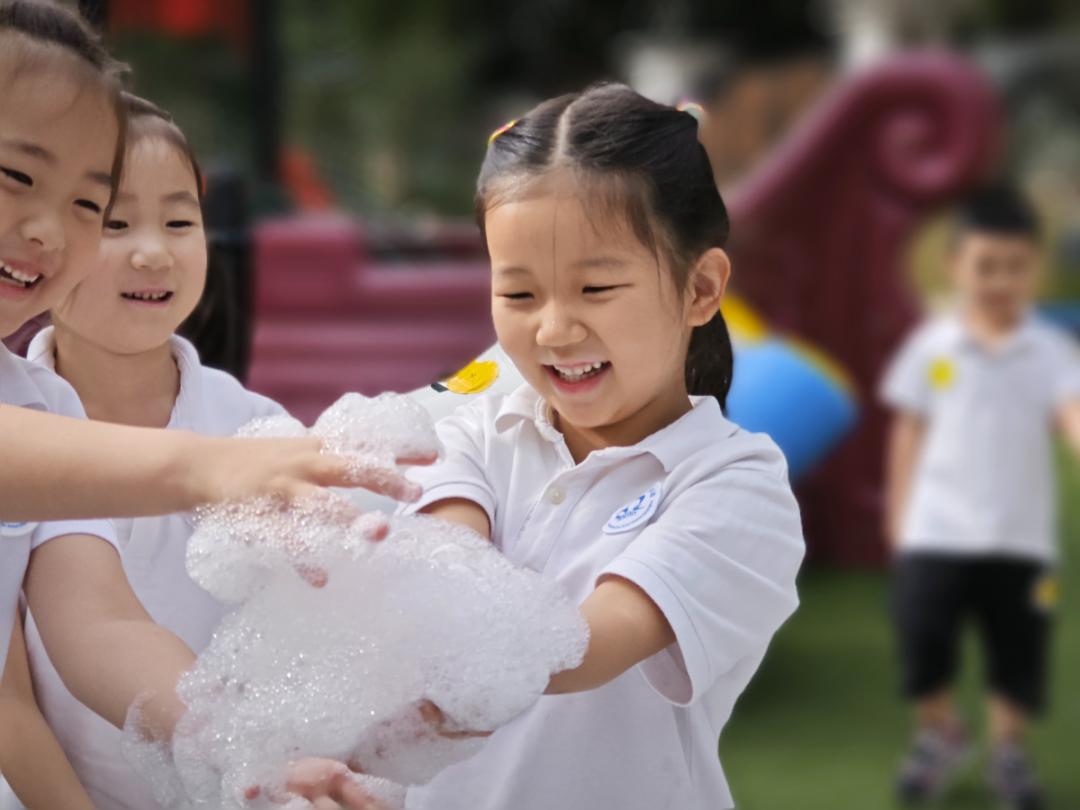 开学第一课来了一位宝藏老师,开学第一课美篇