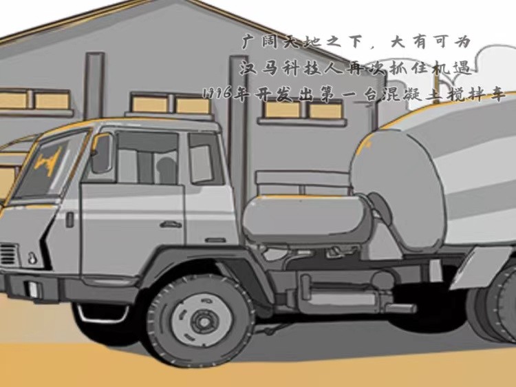 小镇故事脑瘫,小镇故事简介