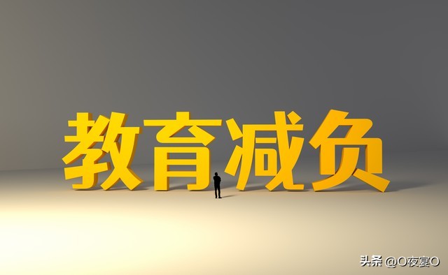 会在网上表达很多负面情绪吗,为什么网上负面情绪越来越多