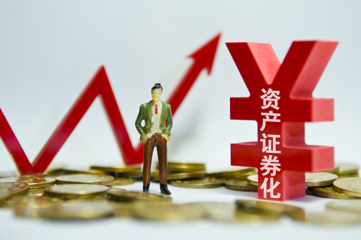 深证龙头股票走势分析,龙头板块地产股强势拉升