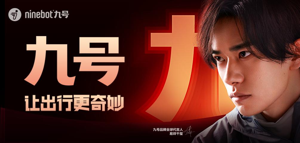 电动车雅迪今日报价,爱玛新日雅迪电动车哪个好