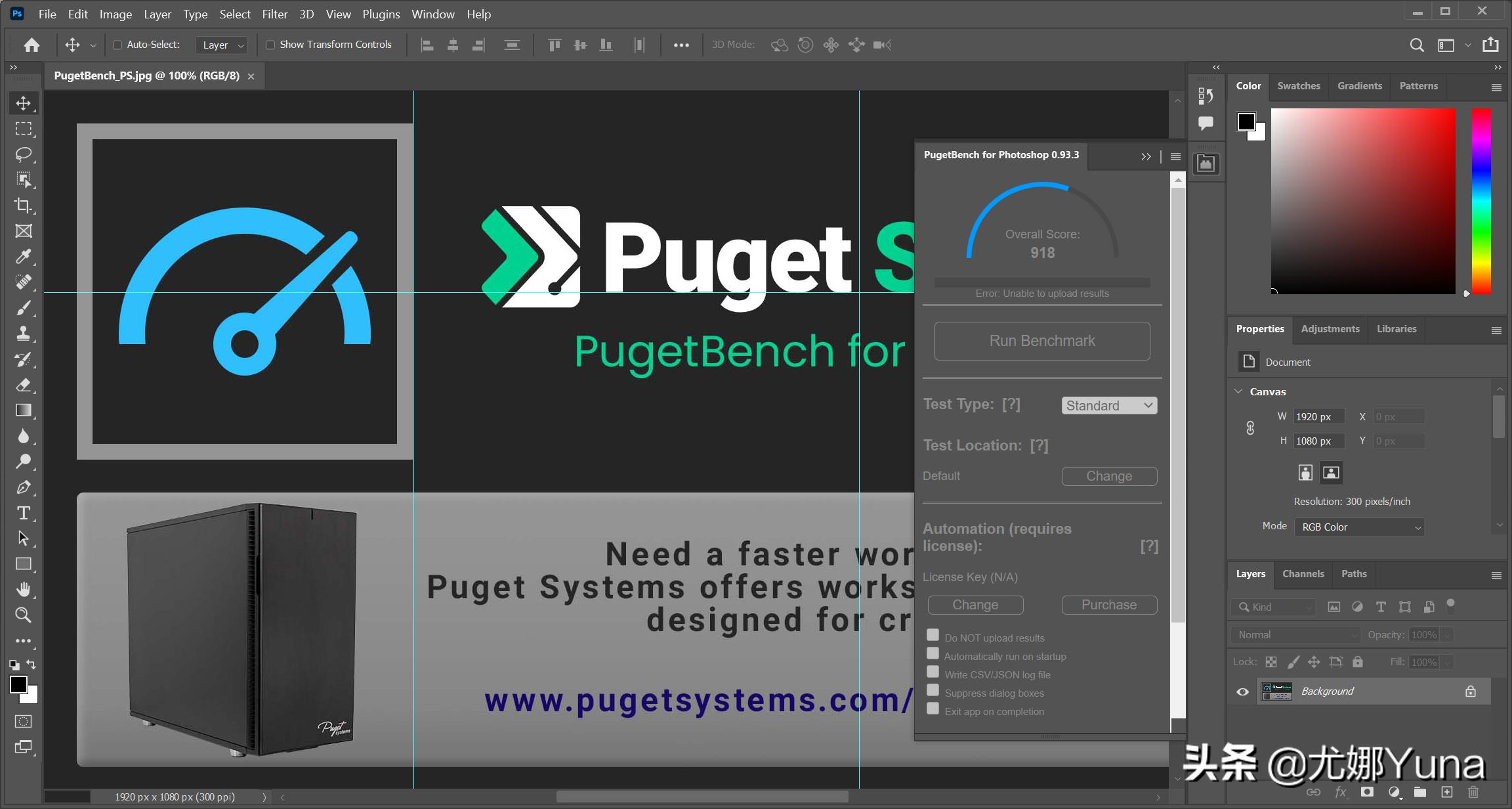 2022款联想拯救者y7000p开箱步骤,21款联想拯救者y7000p测评