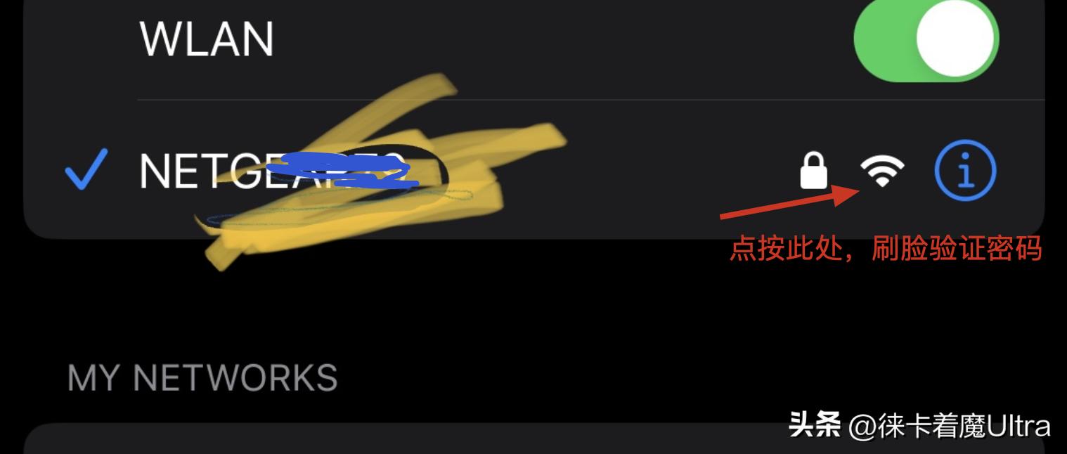 iphone13分屏操作,用iphone手机的小技巧