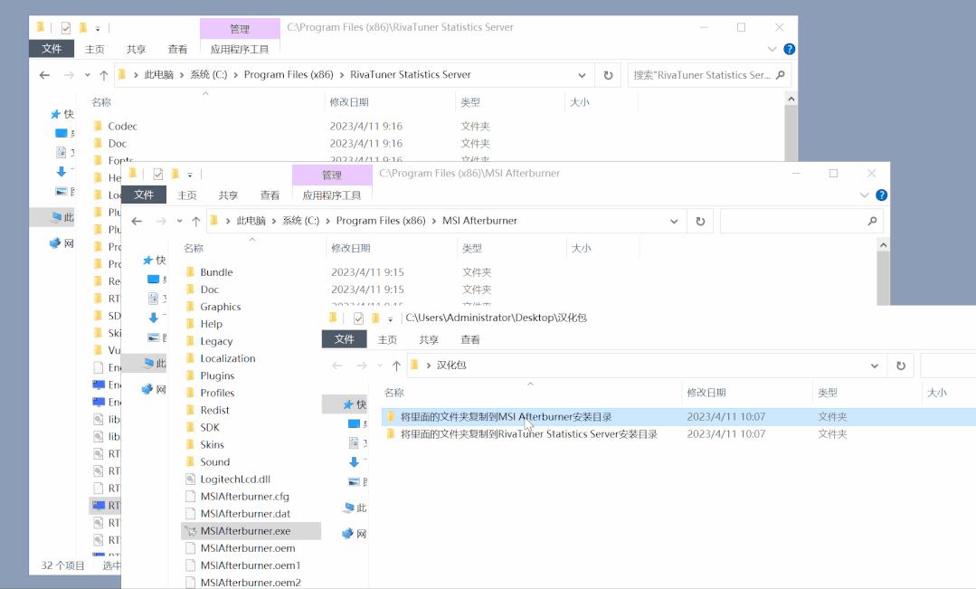 鎬ц兘浼樺寲booster鎻掍欢,鎬ц兘浼樺寲鐨勫伐鍏峰拰鏂规硶
