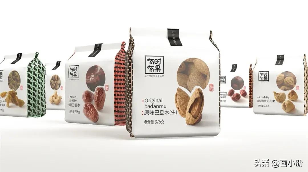 *疆新**特产包装设计——西安设计公司