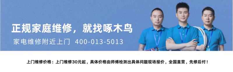 抽油烟机一用就跳闸怎么回事,厨房抽油烟机导致跳闸是怎么回事