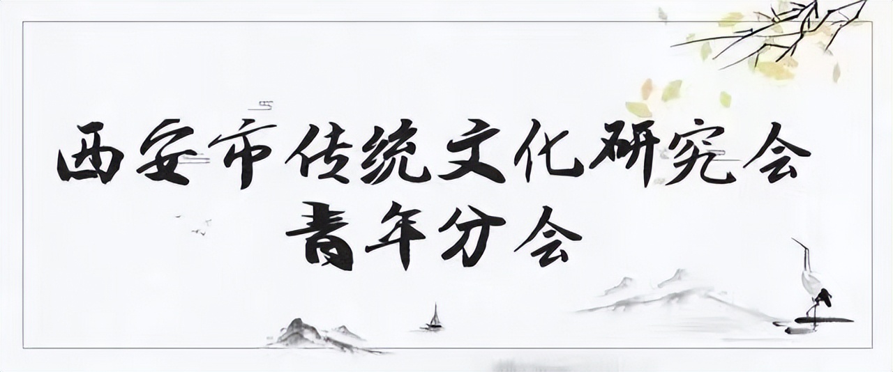 标心于万古之上,而送怀于千载之下——走进刘勰的世界