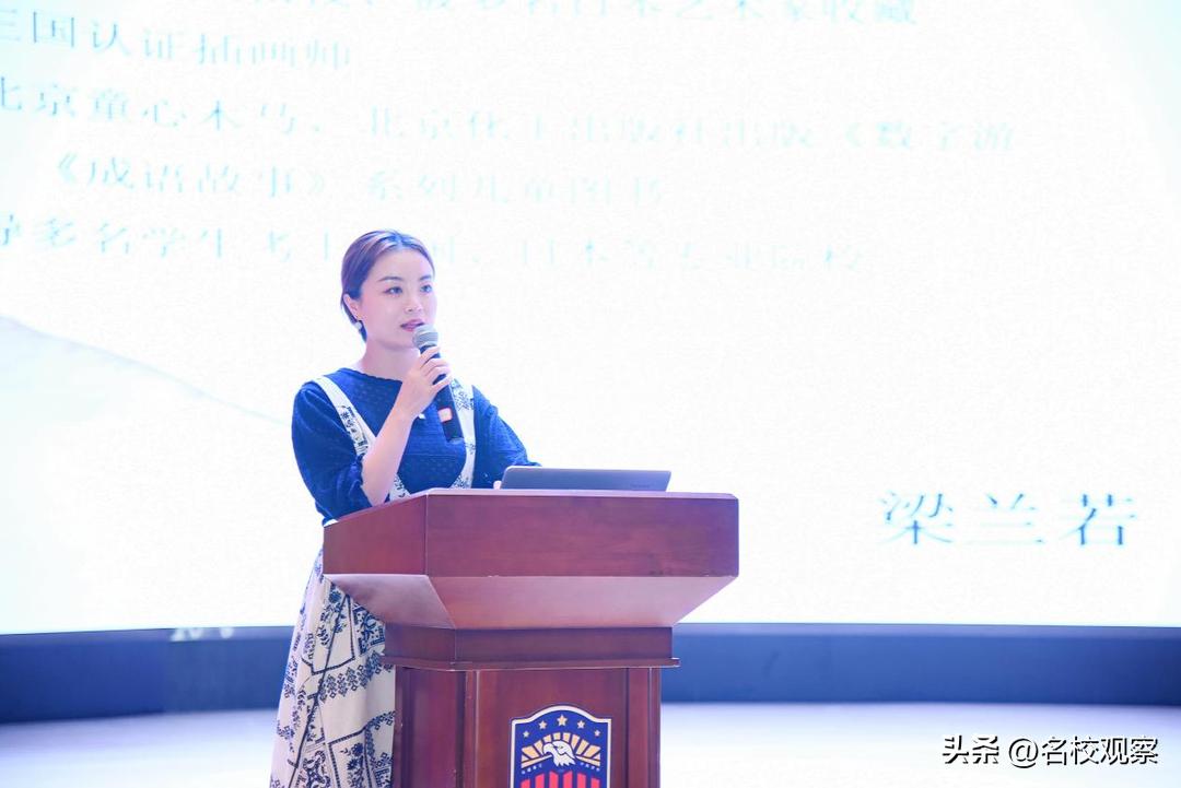 强！新川特色选修课，带领孩子玩转课堂，寻找到诗和远方