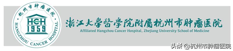 肠镜上有黑斑是怎么回事,黑斑肠镜