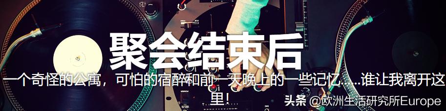 密室逃脱最恐怖的十个地方,各种各样的恐怖密室逃脱