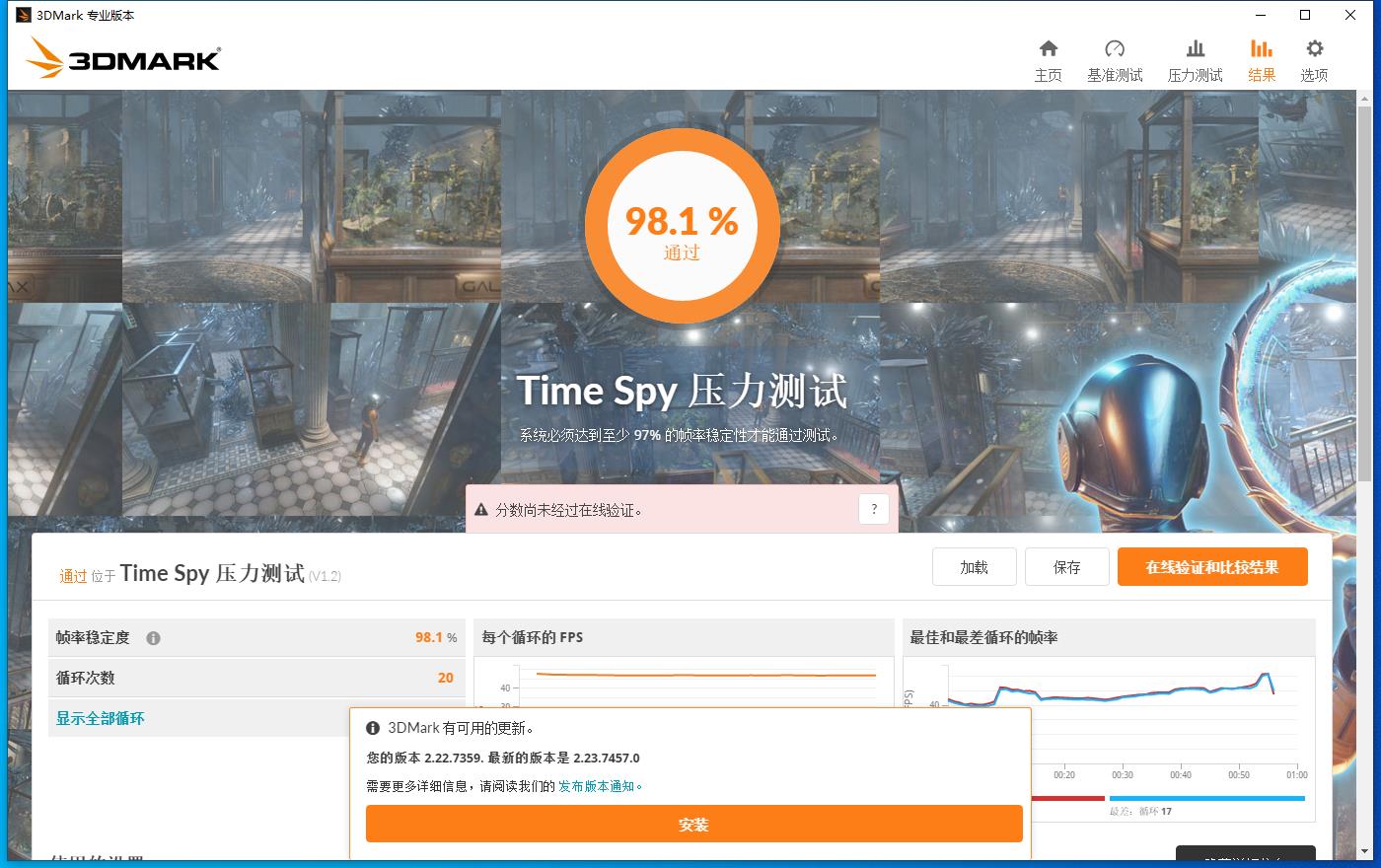 英伟达rtx2060显卡,黄伟达2060能买吗