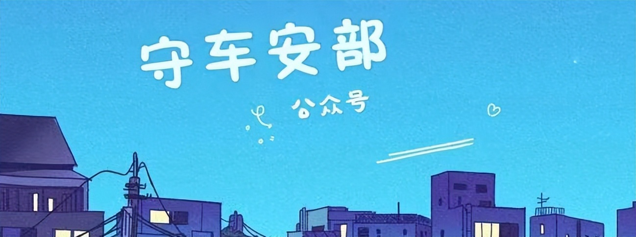 滴滴司机版注册流程,滴滴司机如何注册高德平台