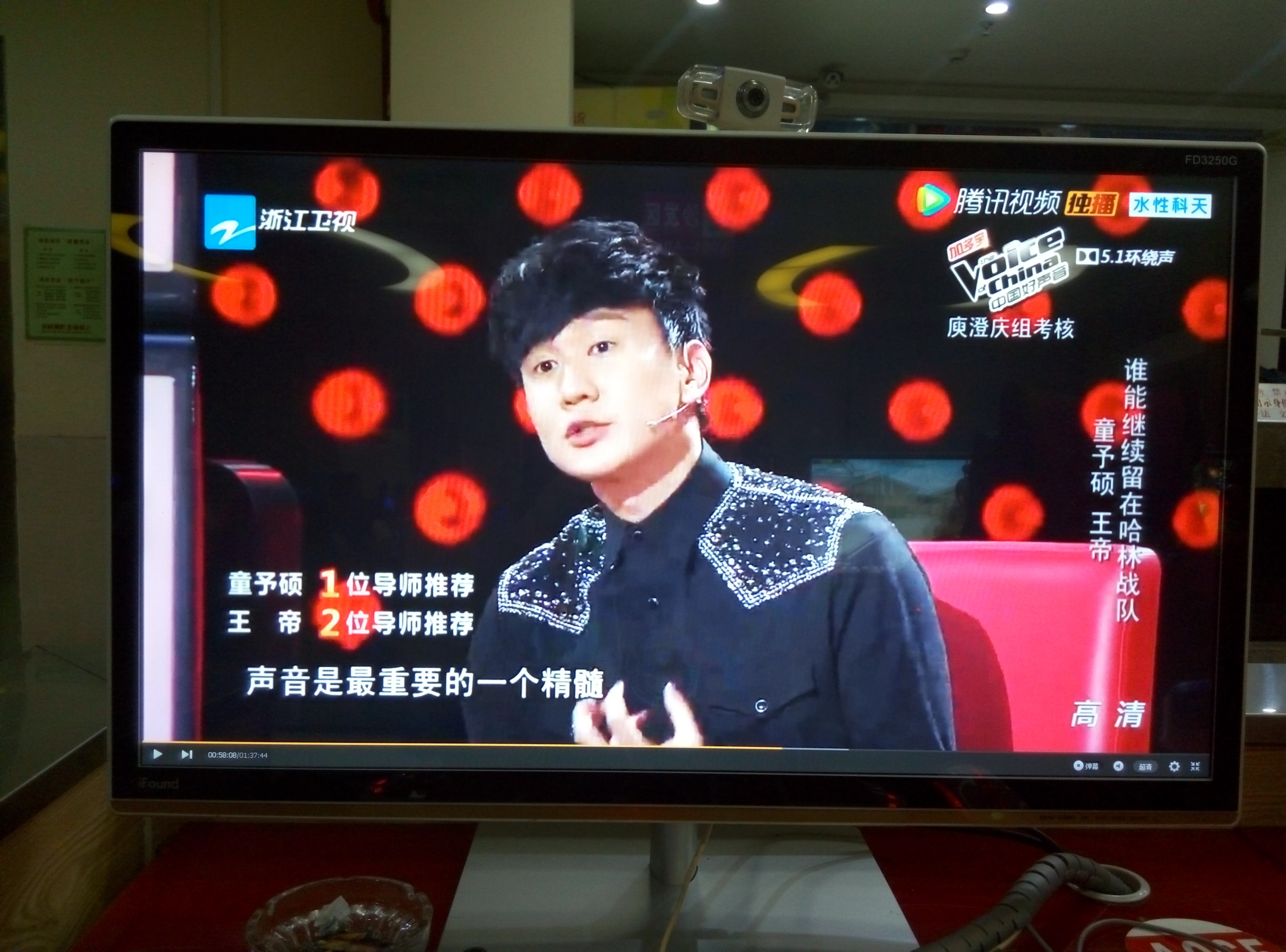 寿司店打工有前途吗,寿司店的工作经历怎么写