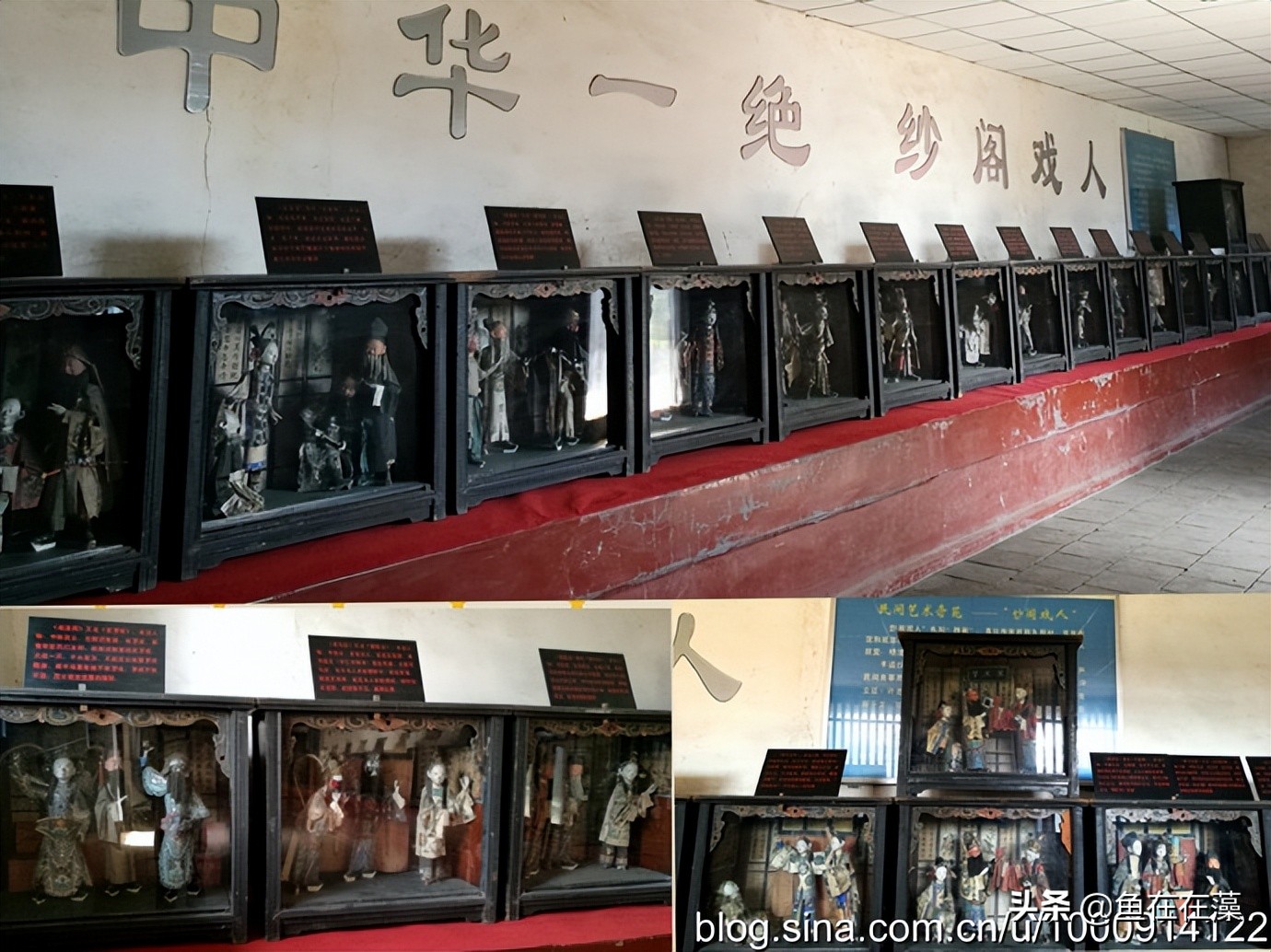 平遥清虚观,山西平遥清虚观介绍