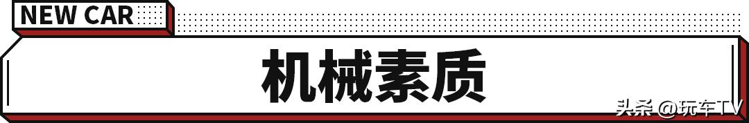 最强越野探险者！硬派造型+AT轮胎+四驱剑指坦克500？