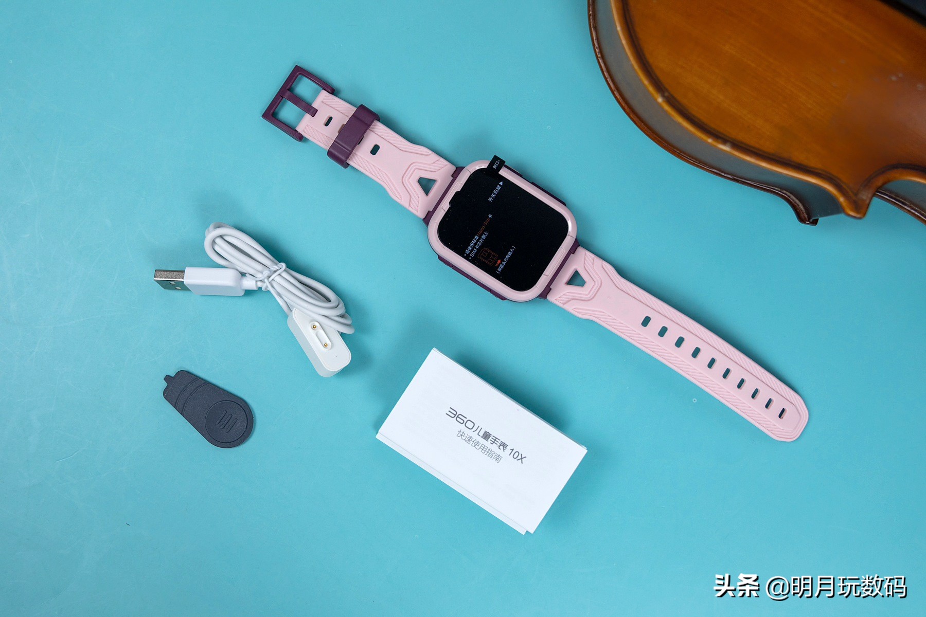 12-16岁儿童手表礼物排行榜,六一儿童哪种手表好呢