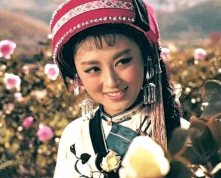 永远的阿诗玛杨丽坤完整版,阿诗玛杨丽坤年轻照