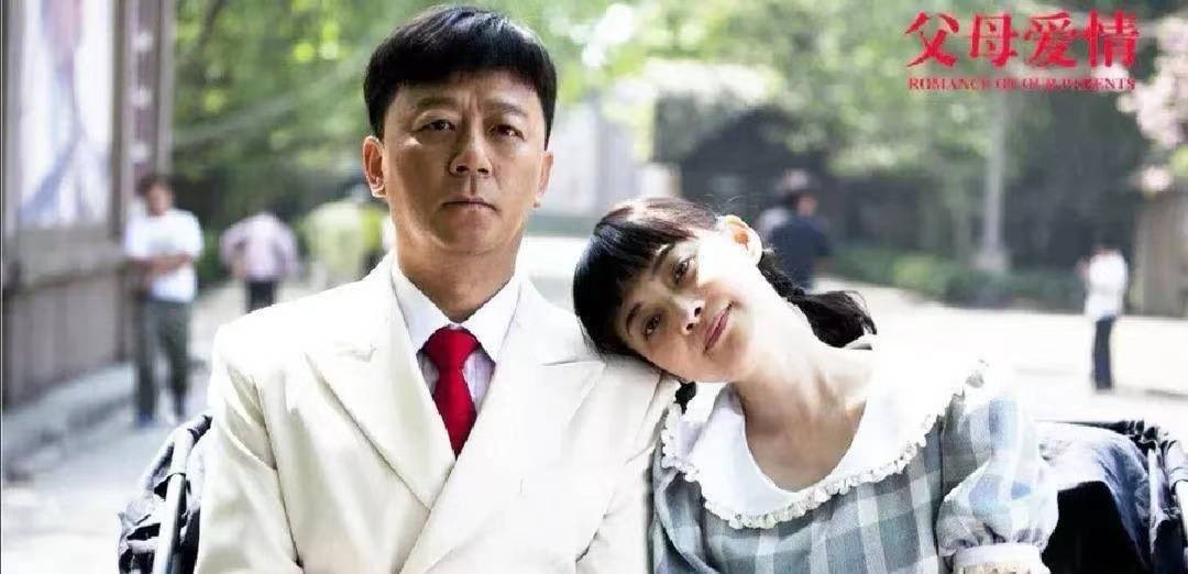 郭涛李乃文共同出演,郭涛李乃文电影