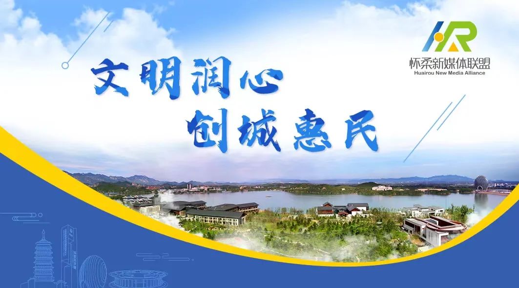 春节不打烊为您的出行保驾护航,温馨提示春节出行这件事千万别忘