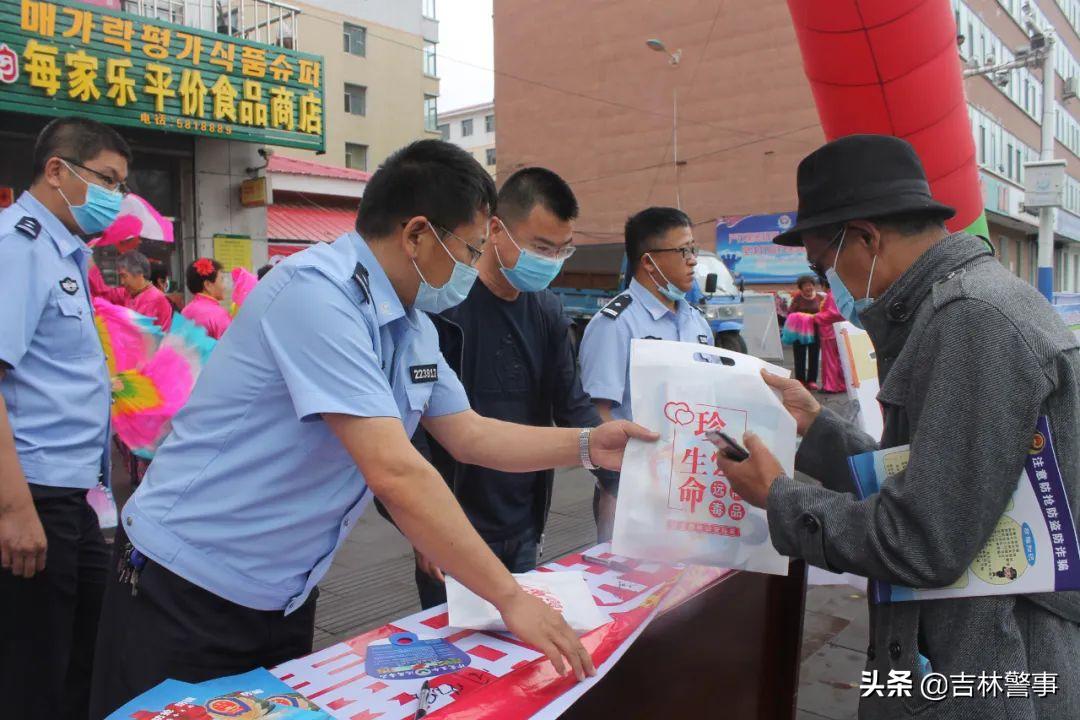 626国际禁毒日公安宣传,参加禁毒教育626国际禁毒日的感悟