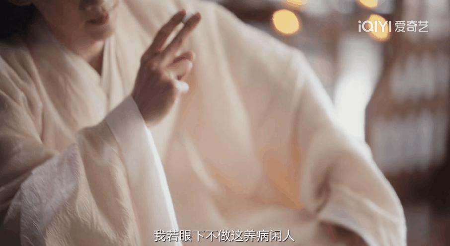 “废物”女主拿下热度冠军？权谋无脑，爆笑下饭，越看越上头