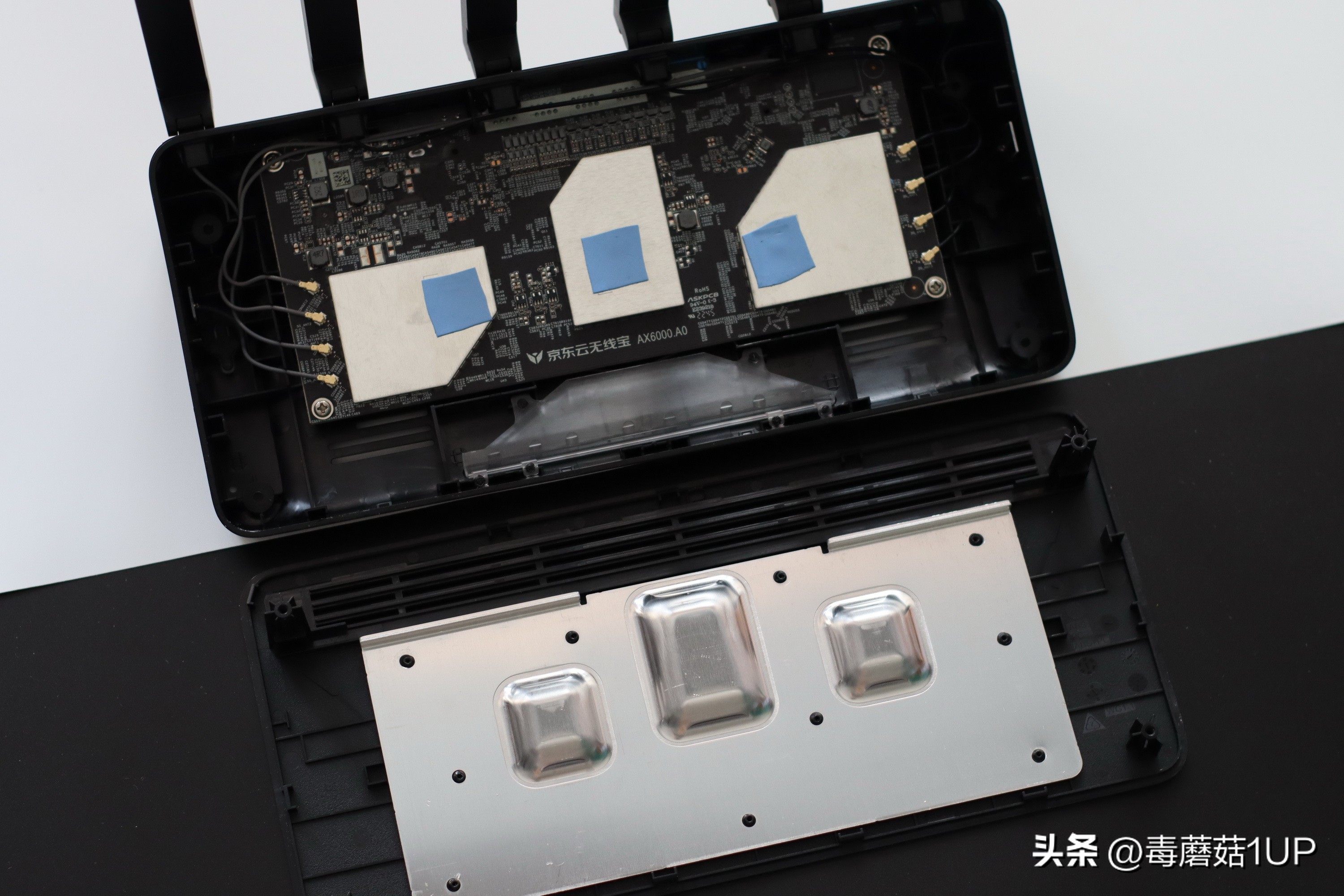 京东云无线宝路由器拆机,京东云路由宝详细拆解