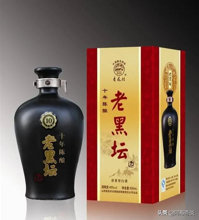 汾酒青花20年375ml的酒质怎么样,汾酒青花30复兴版150ml酒质评测