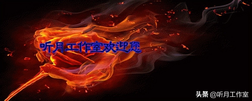 隋道衡书法欣赏,隋代薛道衡