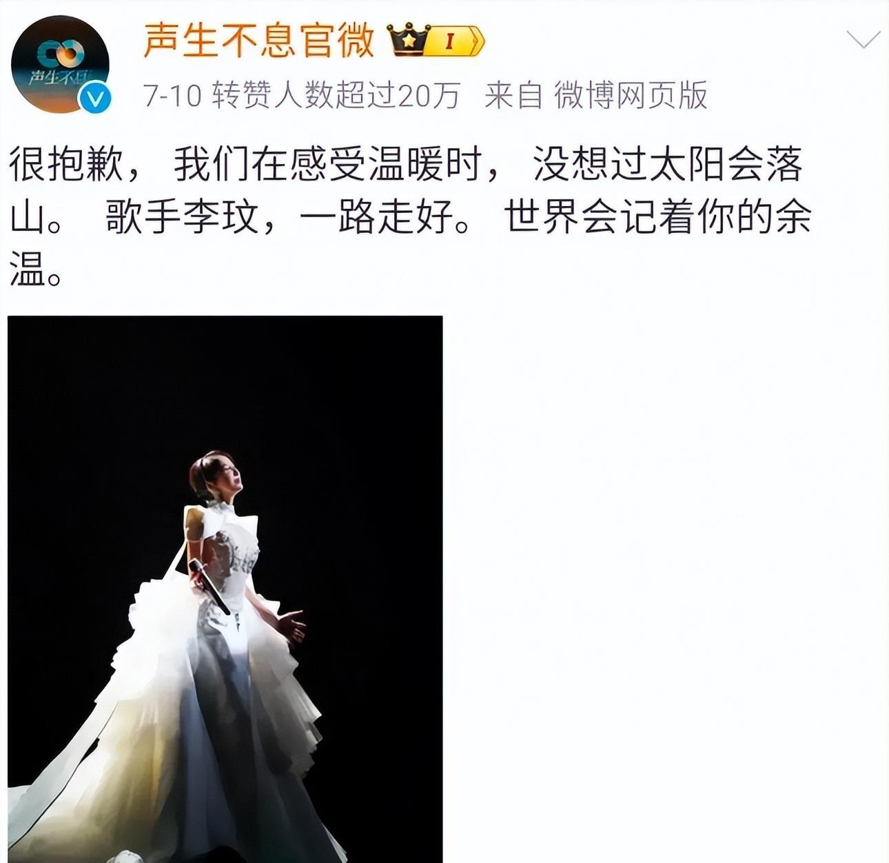 朱迅和尼格买提新的节目主持内容,央视主持人朱迅退出央视吗