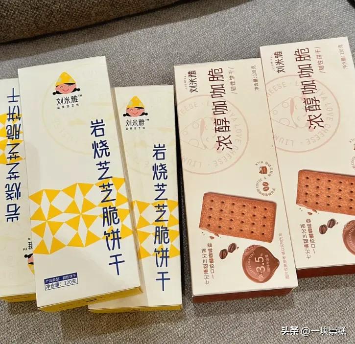 买了不后悔的车型,2020年买了绝不后悔的车