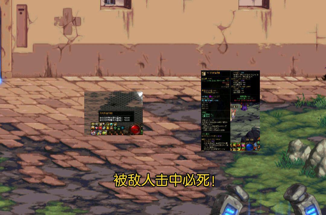 dnf最新军团本攻略,dnf军团副本无伤