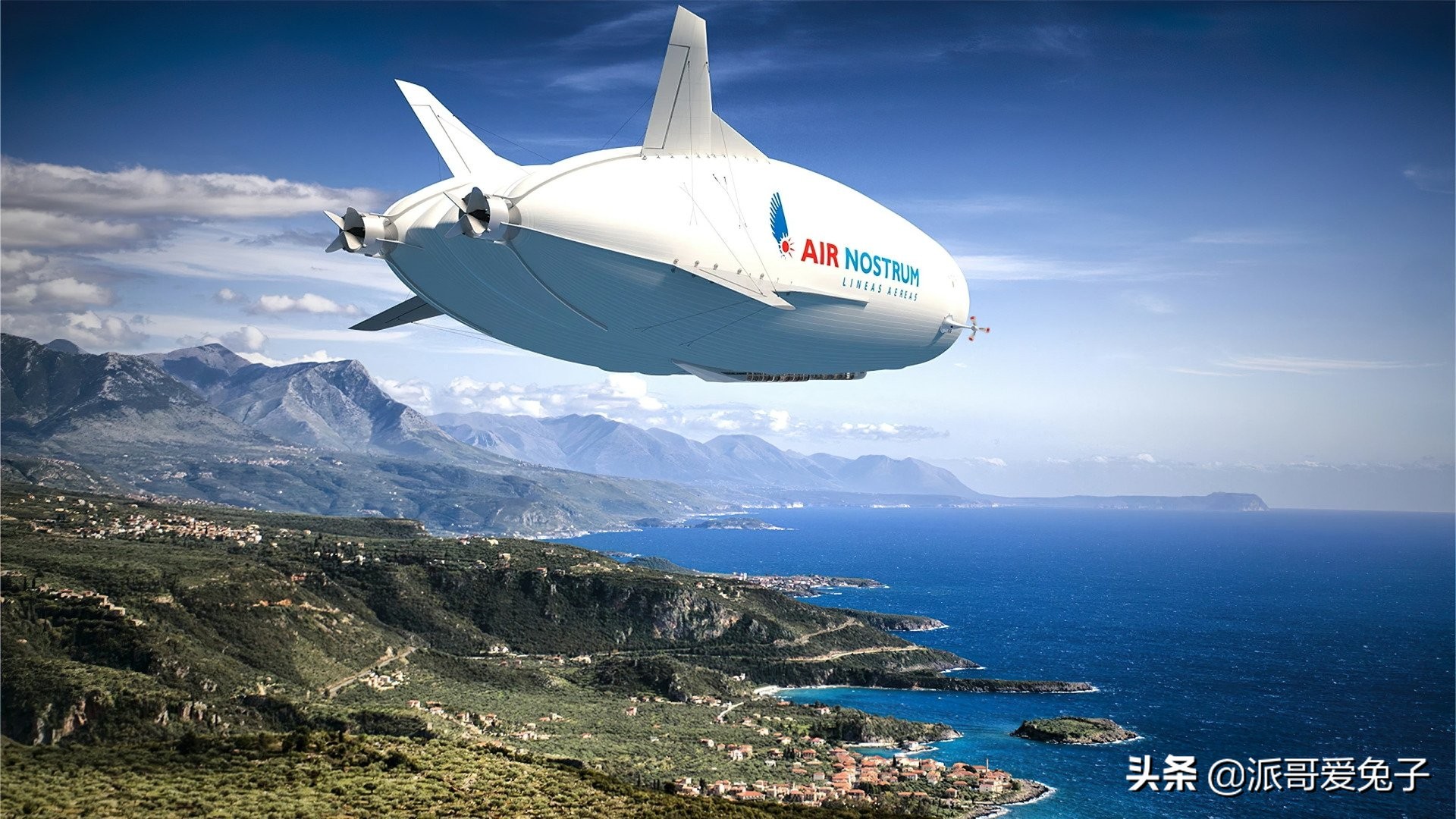 鐜颁唬椋炶墖绌洪棿,鐜颁唬椋炶墖浣嶇疆