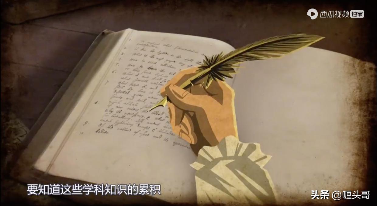 外星人艾罗真的存在吗,外星人艾罗解释了哪几个人类谜团