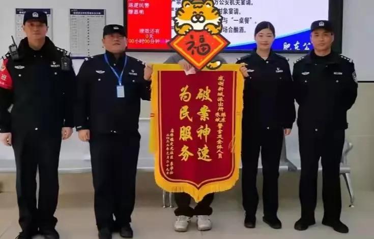 鏄ヨ妭鏈熼棿鍏ㄥ競绀句細娌诲畨澶у眬绋冲畾,鍏冩棪鏈熼棿杈栧尯娌诲畨澶у眬鎸佺画骞崇ǔ