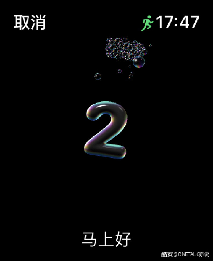 苹果watchseries7参数配置详细,苹果watchseries7功能介绍