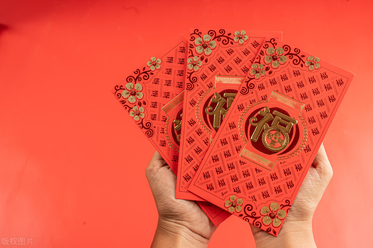 过年你会包红包吗？应该包多少钱非常有讲究，看完可别再包错了！