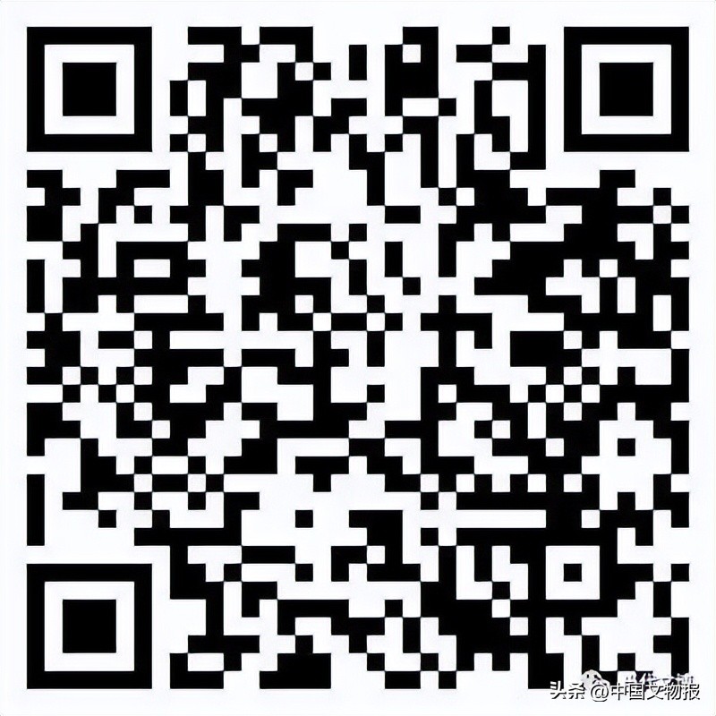 关于举办中国文化遗产公开课—“全国文博社教十佳案例策划实施和经验分享”培训班的通知