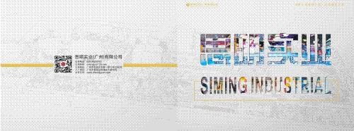 厦门超大淘气堡,厦门适合小朋友玩的淘气堡