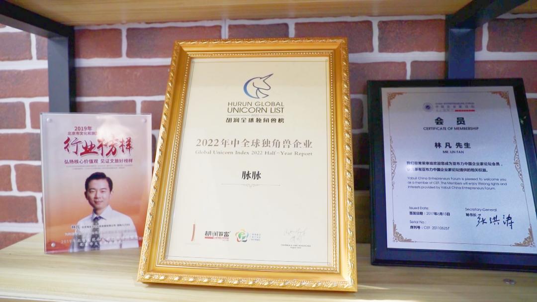 科创中心基本框架体系,科创中心核动力