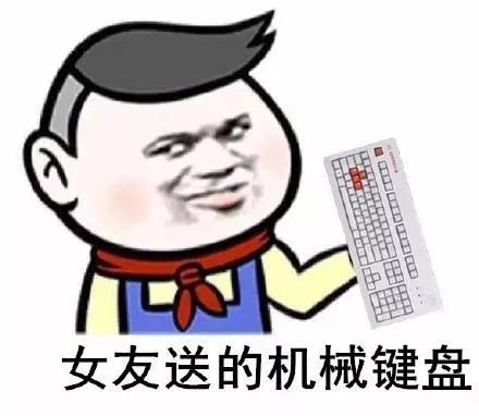 酷毙了！现在的键盘也太多功能了吧！小孩子才选择，成年人全都要