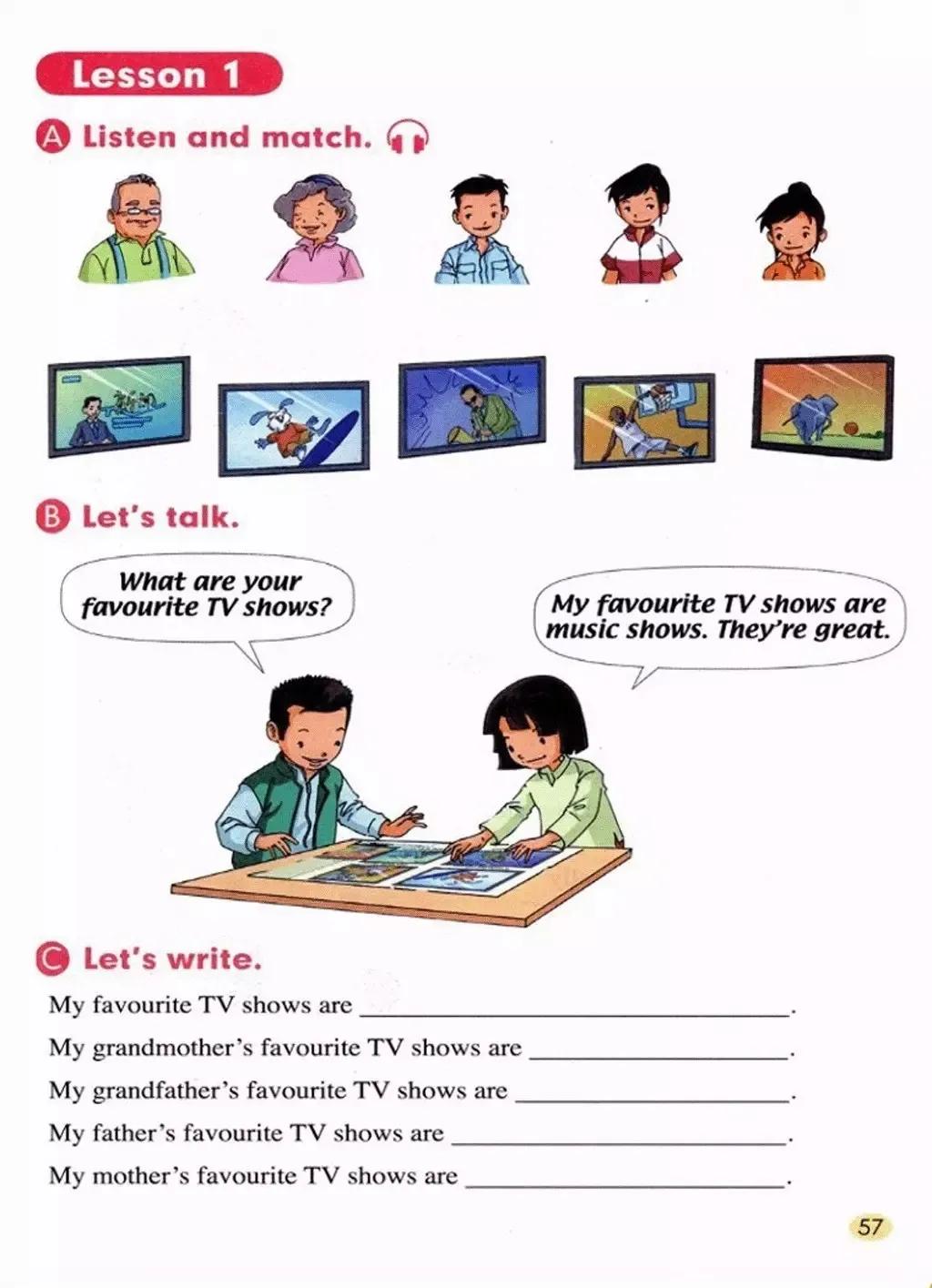 小学英语五年级上册电子课本,小学一年级英语课本电子书