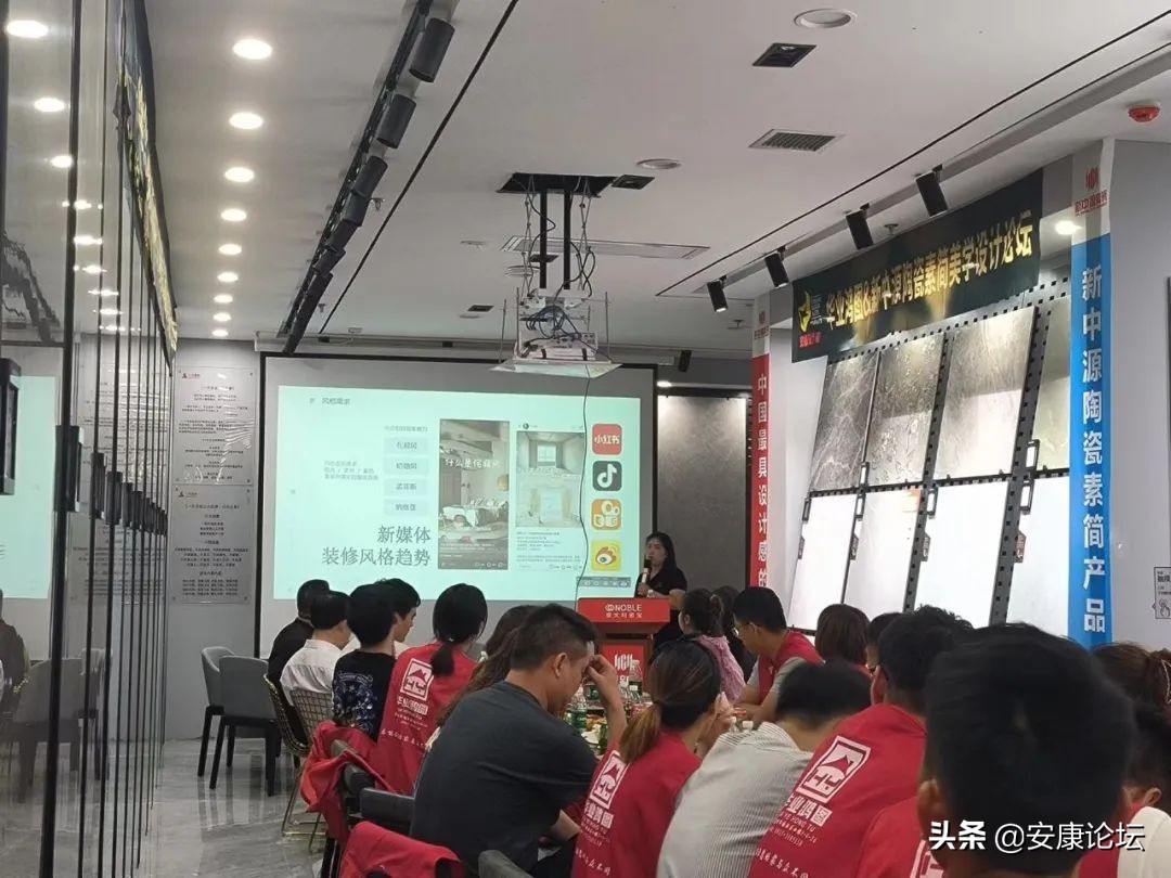 华业鸿图装饰怎么样,新中源陶瓷素简美学馆